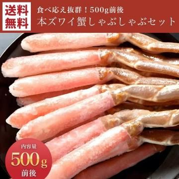 磻ˤ֤֥å 500g̵