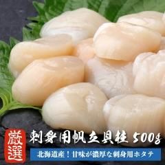 ̳ƻ ɿ Ω 500g