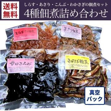 �Ѽ�4��ͤ��碌-���餹���߼�&�������Ѽ�&�Ÿ������&�狼�������ѡ�����̵����