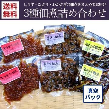 �Ѽ�3��ͤ��碌-���餹���߼�&�������Ѽ�&�狼�������ѡ�����̵����