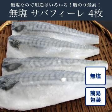 ���ե����� ̵�� 4��