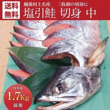 ̵¼̾   ڿ  粷 1.7kg (   㤱 㥱 ) 礪  ե £ ˤ ֤  ץ쥼