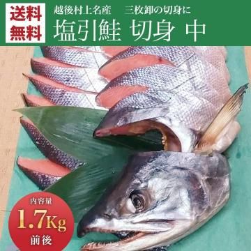 ¼̾ ڤ  粷 1.7kg̵
