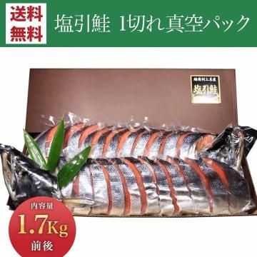 ¼̾ 1ʬڤ1.7kg̵