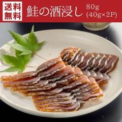 μӤ 򿻤 80g (40g 2ѥå) ̵ ¼̾ʪ    Ĥޤ ̣ Ҥ Ӥ κ    ̣