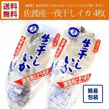 ���ϻ����봳������ 4��(2������2��)������̵����