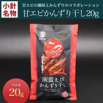 ���㻺�ť��Ӥ��󤺤괳�� 20g