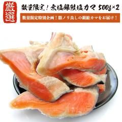 ̸̴衪 ̵ 1kg500g2ˡڥ辰̵ۡ