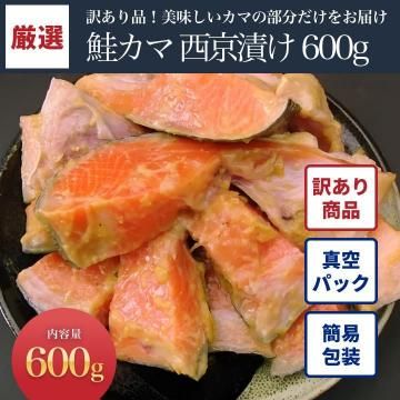 ʡ۶  600g
