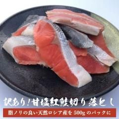  űȺڤȤ 500g ڤ  ꤪȤ