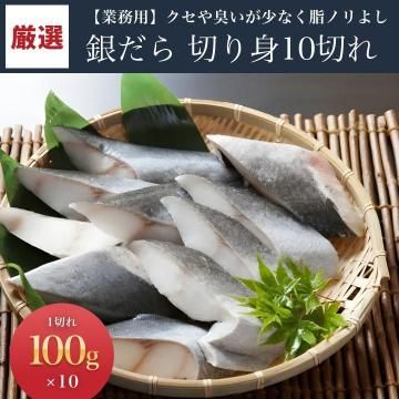 ��̳��-����� �ڤ��10��(1��100g����)