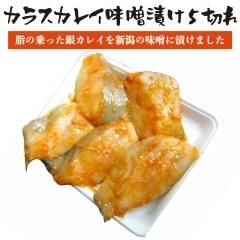 䥫쥤̣ 5ڤڤ줤  饹쥤