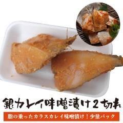 䥫쥤̣ 2ڤھ̥ѥåۡڤ줤 ס