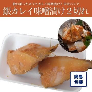 ���饹���쥤�쥤(�䥫�쥤)̣���� 2�ڤ�