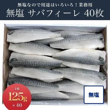 ��̳��-���ե����� ̵�� 40��(1��125g����)