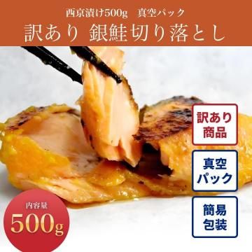 ʡ۶ Ȥ500g