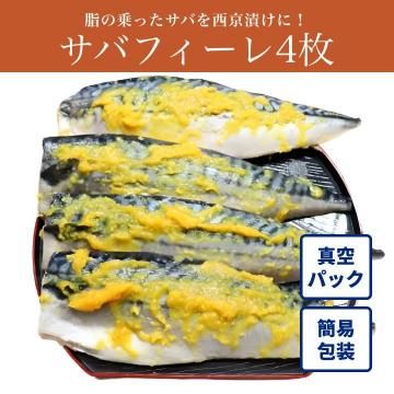 ���ե����������� 4��