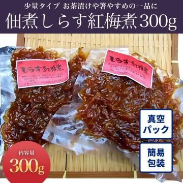 ���餹���Ѽ�&���߼� 300g