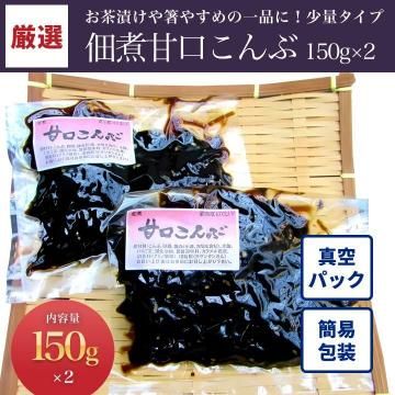 �Ÿ�������Ѽ� 300g(150g��2)