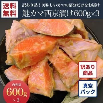 ʡ۶ 600g3ѥå̵