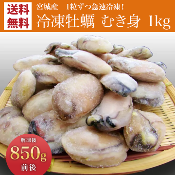 ܾ뻺಴ भ 1kg(850g)̵