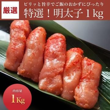 ���� �ݿ������� 1kg