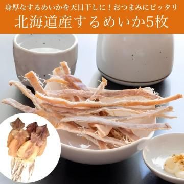 �̳�ƻ������ᤤ��ŷ������ 5��