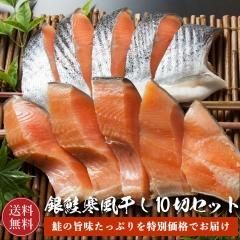 ̵۶10ڥå Ȣʸ̿ѥå10ڡˡڶۡڥ   եȡ