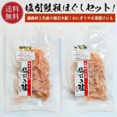 ̵۱Ƥۤå 120g2ѥå