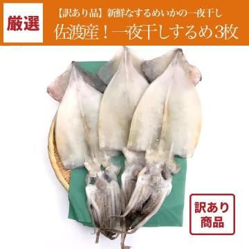 ���������ʡۺ��ϻ����봳������� 3��