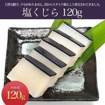 ��������(���������) 120g