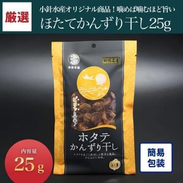 �̳�ƻ���ۥ��ƤΤ��󤺤괳�� 25g