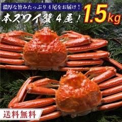 ̵ۡڿ̸ܥ磻 4 1.5kg