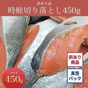 ʡۻڤȤ 450g
