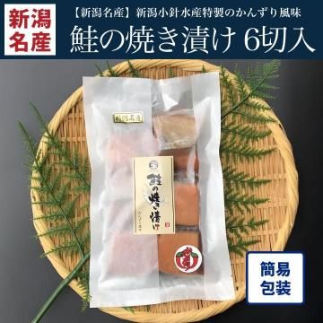 ���㶿������ ���ξƤ��Ҥ�-���󤺤���̣- 6����