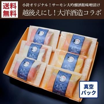 �۸夨�ˤ�-������������̣���� ���μ�¤�������ѡ�����̵����