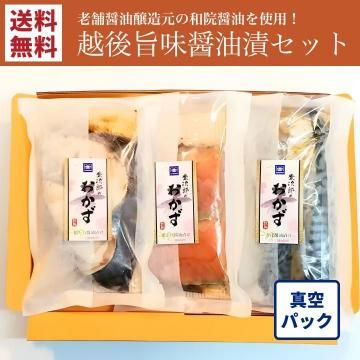 �����&���&���Фξ����ҥ��å� ��2��-�۸��̣�����ҥ��å�-������̵����