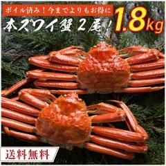 ̵ۡڿ̸ܥ磻 2 1.8kg