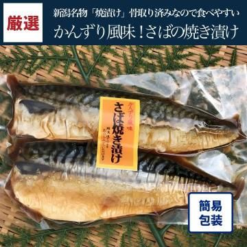 ����̾ʪ���оƤ��Ҥ�-���󤺤���̣- Ⱦ��2��