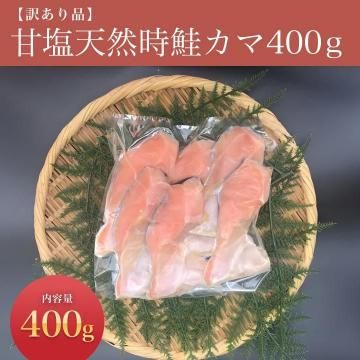 ʡ۴űŷ 400g