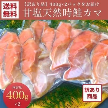 ʡ۴ű  800g(400g2)̵