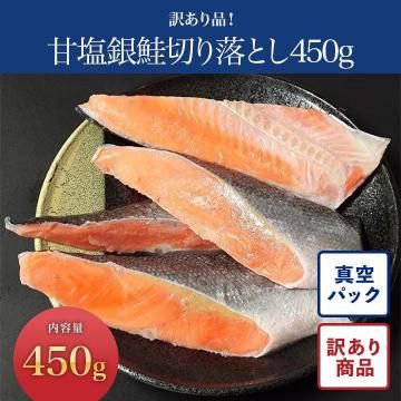ʡ۴ű  ڤȤ450g