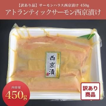 ʡۥȥƥåϥ饹Ҥ 450g