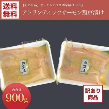 ʡۥȥƥåϥ饹Ҥ 450g2
