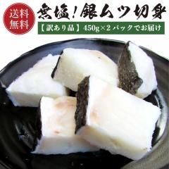 ̵  ̵   ڿ 900g 450g2  Ƥ  ѥå ڤȤ礭·ʤ
