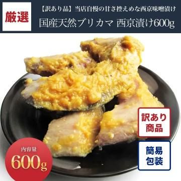 ���������ʡ۹�ŷ���֥ꥫ�� ������ 600g