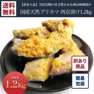 ���������ʡ۹�ŷ���֥ꥫ�� ������ 600g��2������̵����