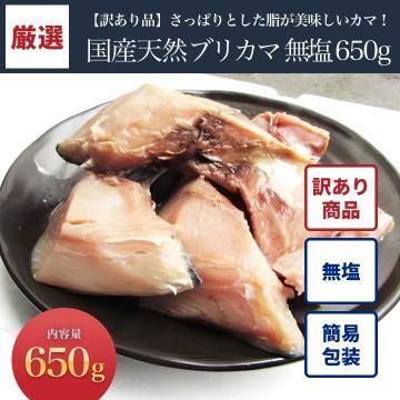 ���������ʡ۹�ŷ���֥ꥫ�� ̵�� 650g