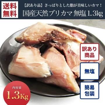 ���������ʡ۹�ŷ���֥ꥫ�� ̵�� 650g��2������̵����