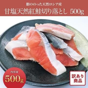 ʡ۴űŷȺڤȤ 500g